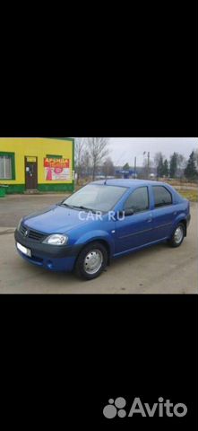 Аренда авто