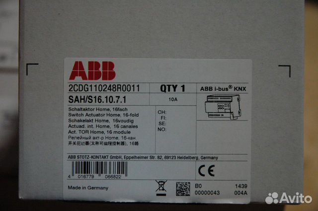 Релейный активатор ABB i-bus KNX в наличии Релейный активатор ABB i-bus KNX в наличии