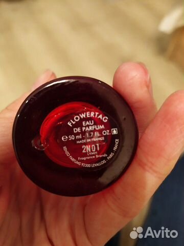 Парфюм Flower by Kenzo red edition