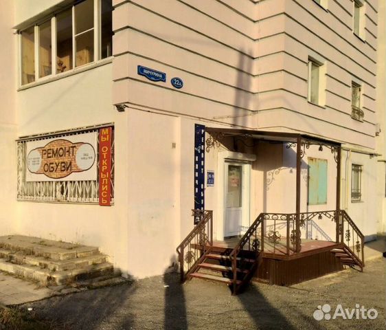 Ремонт обуви,сумок и чемоданов в Липецке