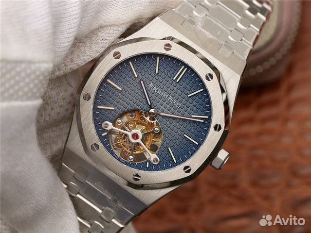 Audemars Piguet Tourbilon Extra Thin