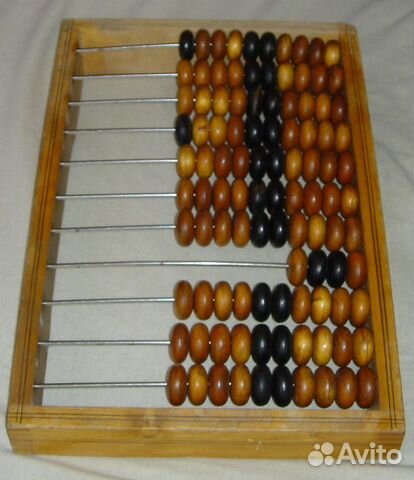 Счёты бухгалтерские деревянные большие cccp