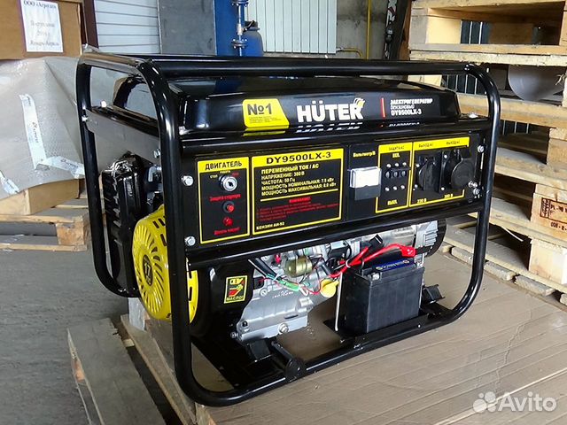 Бензогенератор 1 Квт Купить На Авито