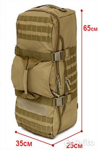 Рюкзак мужской D01 Martins