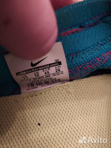 Кроссовки Nike 11 Кроссовки Nike 11