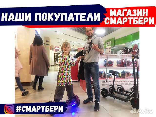 Электросамокат Kugoo M4 Pro Jilong 17Ah Электросамокат Kugoo M4 Pro Jilong 17Ah