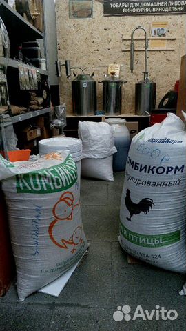 Зерно и комбикорм для с/х животных купить на Зозу.ру - фотография № 3