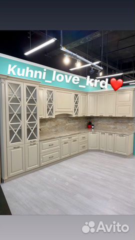 Кухня Сабрина мдф эмаль Кухня Сабрина мдф эмаль