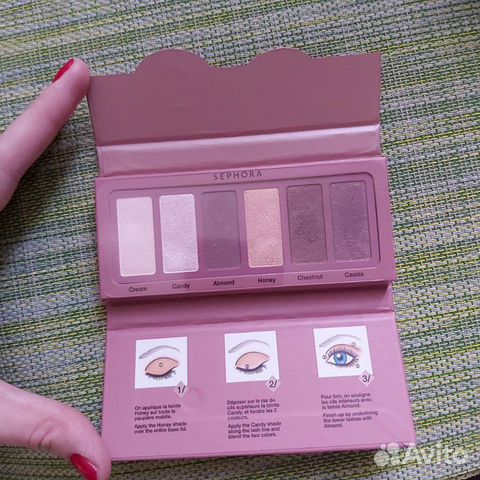 Sephora collection Miniature palette