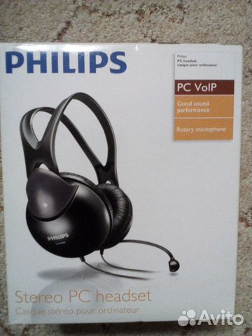 Наушники Philips PC VoIP Stereo PC headset SHM1800