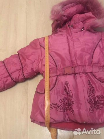 Костюм (куртка+комбинезон) Костюм (куртка+комбинезон)