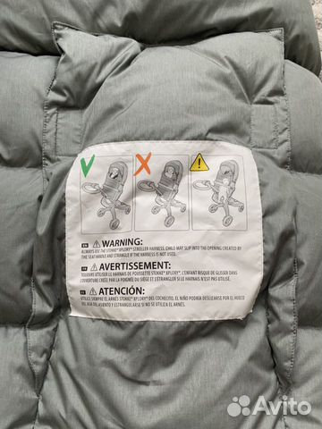 Конверт stokke