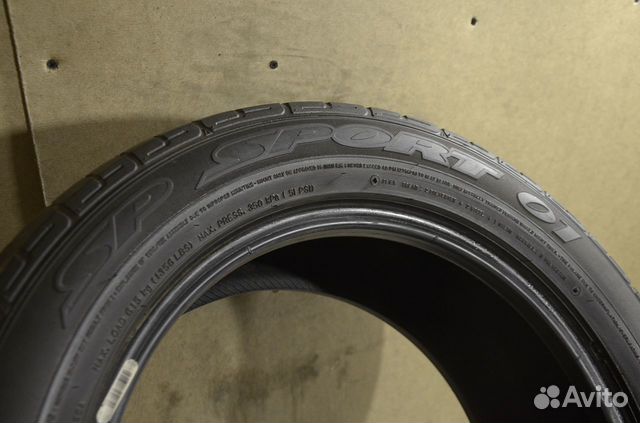 R16 205/55 Dunlop sp sport 01