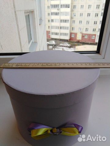 Коробка Коробка
