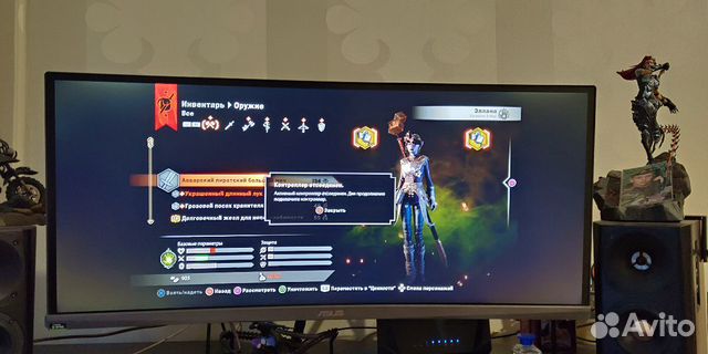 Asus ROG Swift PG348Q Asus ROG Swift PG348Q