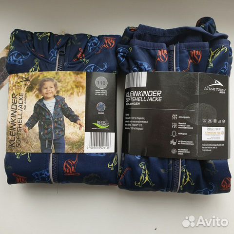 Новый ветровки н флисе Softshell р110-116 Германия Новый ветровки н флисе Softshell р110-116 Германия