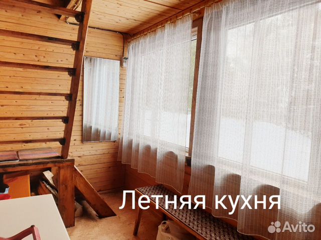 недвижимость Северодвинск СНТ Гавань