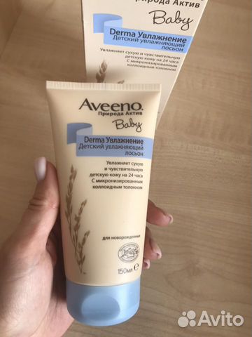 Детский лосьон Aveeno baby Детский лосьон Aveeno baby
