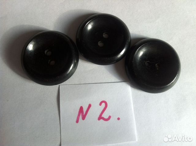 Пуговицы для верхней одежды, остатки по 1-4 шт