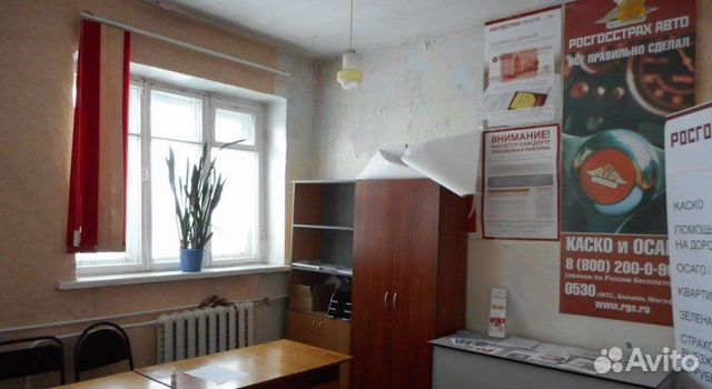 Помещение свободного назначения, 222.5 м²