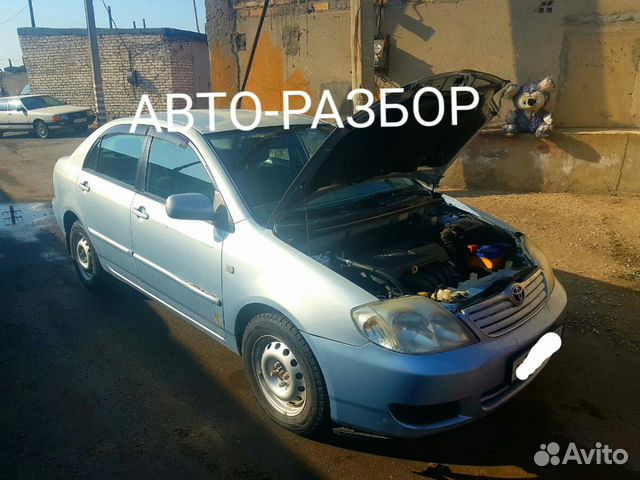 Разбор toyota corolla E-120 1.6 AT 3ZZ
