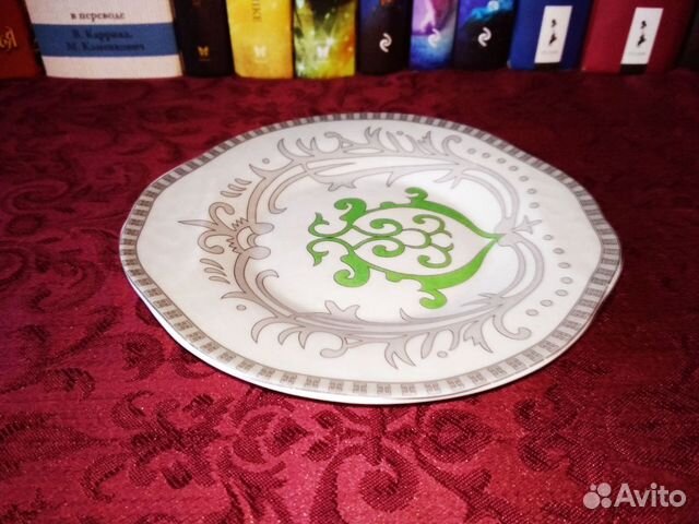 Сувенирная тарелочка