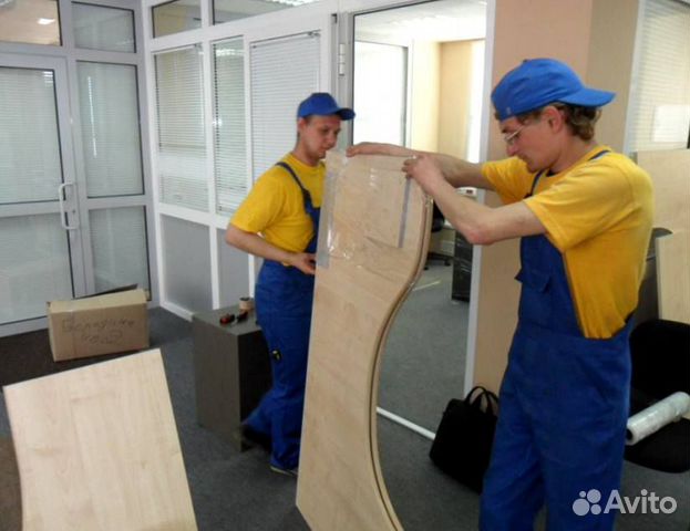 Грузчики Грузчики