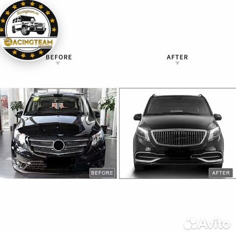 Обвес maybach для Mercedes V class