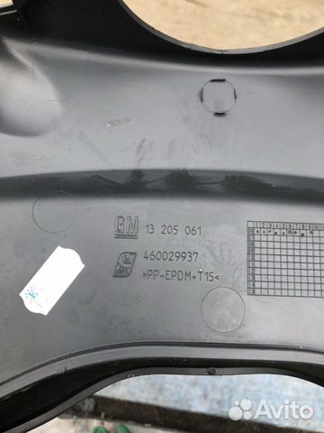 Кожух рулевой колонки Opel Corsa D 3D Кожух рулевой колонки Opel Corsa D 3D