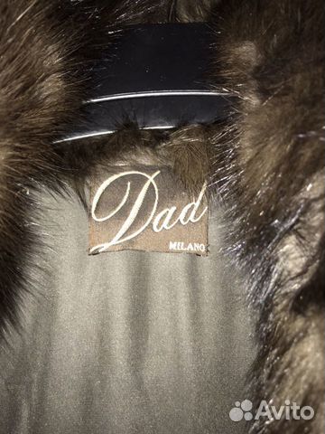 Шуба баргузинский соболь dad Шуба баргузинский соболь dad