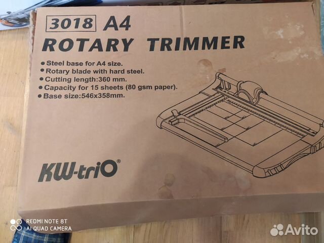 Резак для бумаг KW-trio 3018 новый Резак для бумаг KW-trio 3018 новый