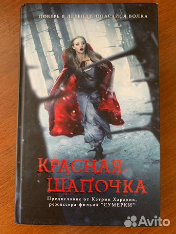 Книга 