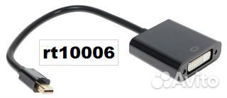 Переходник FinePower mini DisplayPort - DVI-D, 0.2