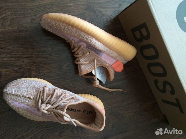 Кроссовки женские Adidas Yeezy Boost 350
