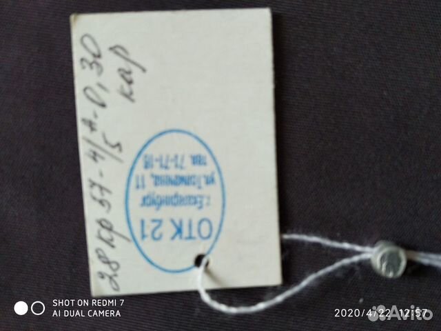 Золотые часы с браслетом и бриллиантами