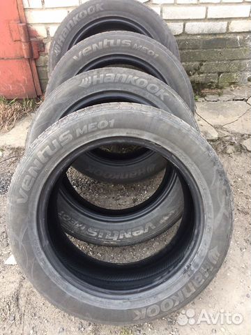 Продаю шины Hankook