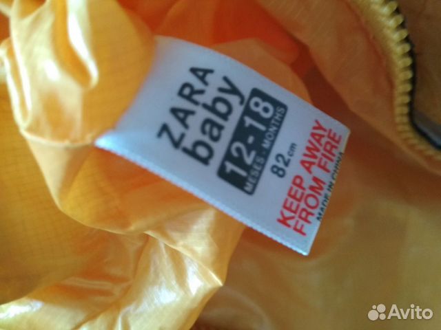 Детская ветровка Zara, р9-12м., куртка Zara Детская ветровка Zara, р9-12м., куртка Zara