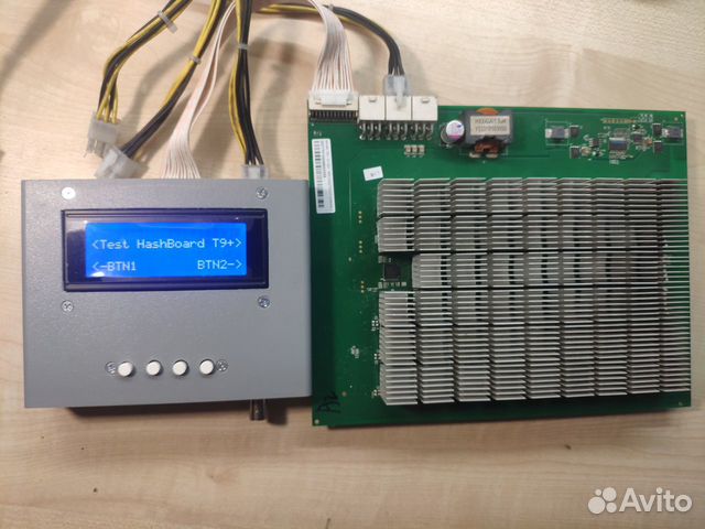 Тестер antminer T9+, S9