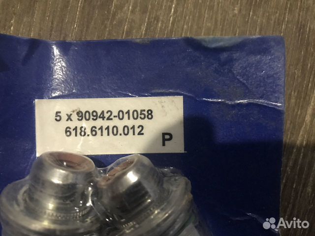 Гайка колесная 5*90942-01058 Toyota/Lexus