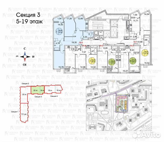 3-к квартира, 90 м², 7/22 эт. 3-к квартира, 90 м², 7/22 эт.