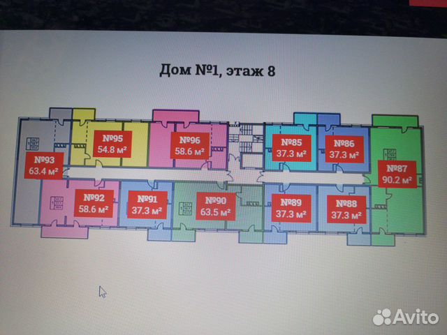 1-к квартира, 37.3 м², 8/8 эт.