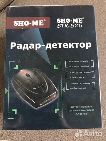 Антирадар Show-me 525 Антирадар Show-me 525