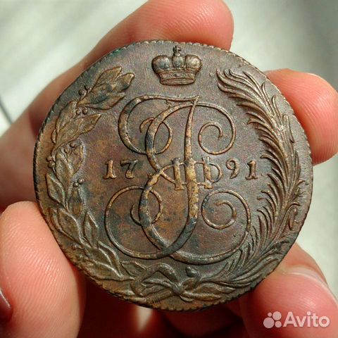 5 копеек 1791 года км aUNC, в коллекцию 5 копеек 1791 года км aUNC, в коллекцию
