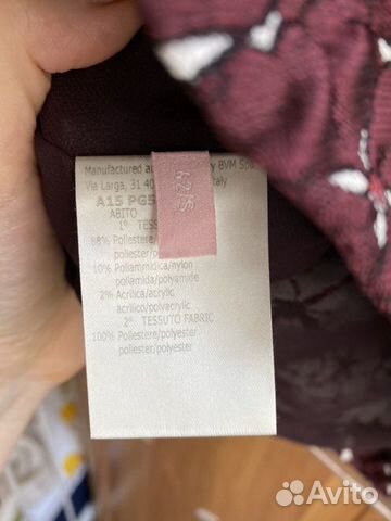 Giamba Paris, платье с завязками, набивной рисунок Giamba Paris, платье с завязками, набивной рисунок