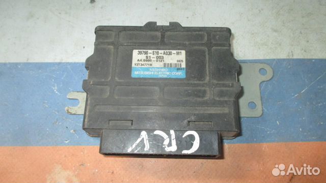 Блок управления ABS Honda CR-V RD1 2.4 АКПП (39790