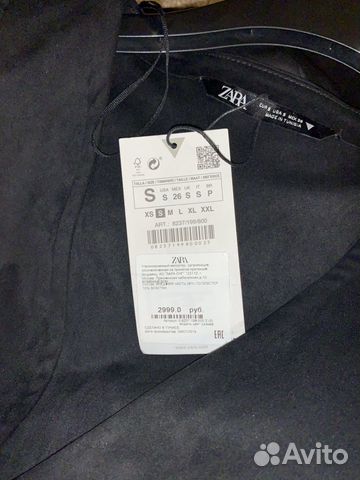 Комбинезон шорты Zara