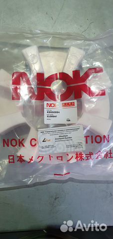 Муфта Doosan DX300LCA/S340/S420 K9000994/K9000995 Муфта Doosan DX300LCA/S340/S420 K9000994/K9000995