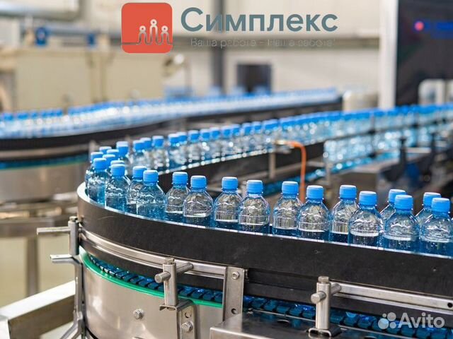 Грузчик на склад с проживанием в Москве вахта