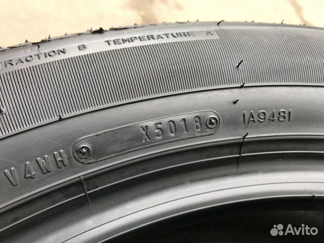 Шины лето 275 50 R21 Dunlop Grantrek PT3A новые