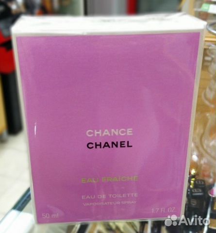 Chanel Chance eau Fraiche туалетная вода